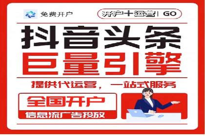 SEM公司实战案例：社交媒体广告的投放技巧